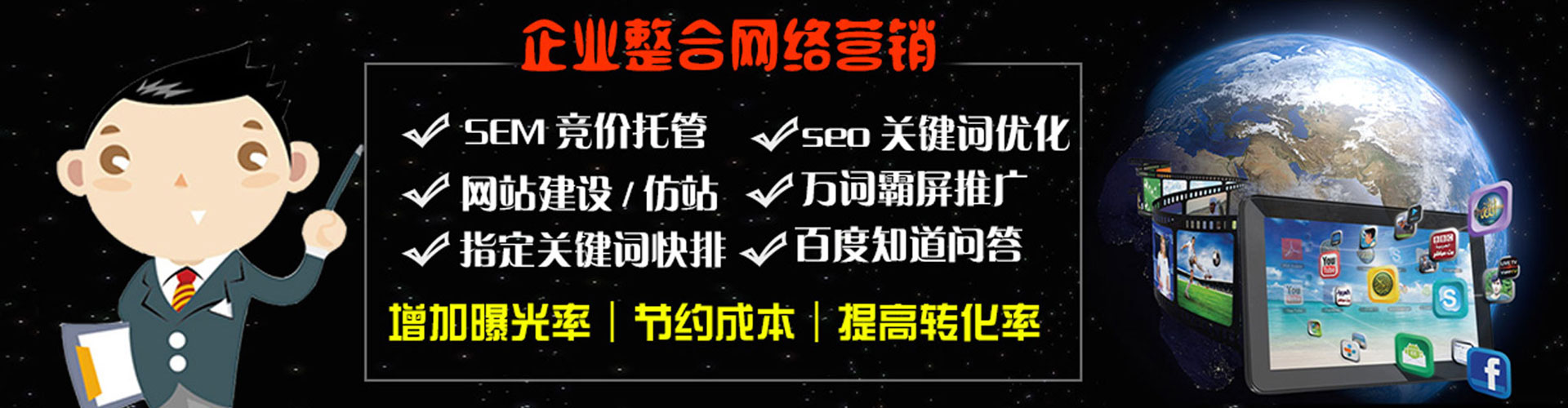 金寨朋友圈信息流
